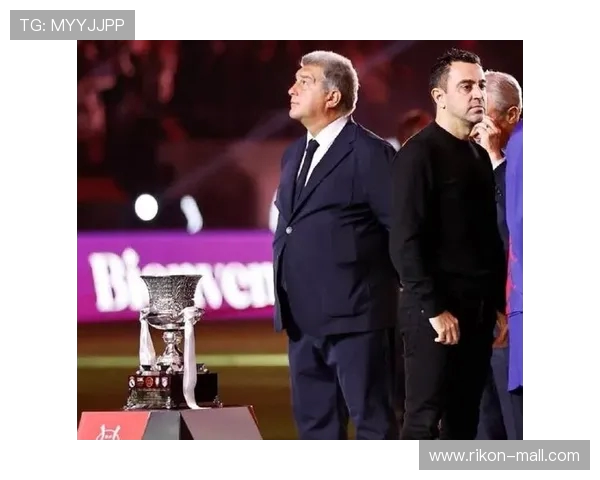 世体：拉波尔塔未回应老佛爷言论，与切尔西管理层共进晚餐